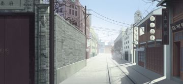 秦淮：场景|秦府