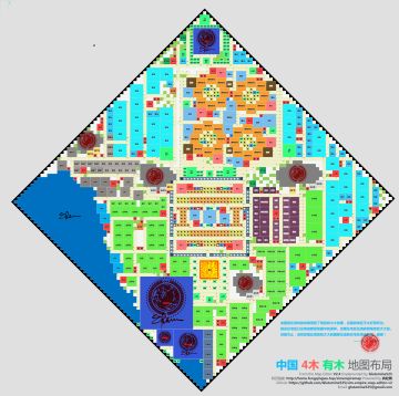 #萌新#新手学画图之 中国四木有木