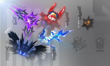 异色之诗——12月17日更新公告