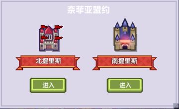 【更新公告】伊洛纳2月22日正式服停服维护更新说明