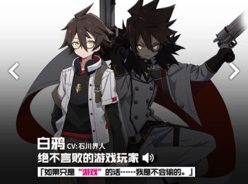 【同人文】10年之约