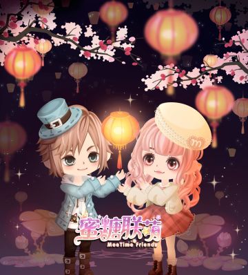 【元宵节】元宵的月亮 好运的开端~