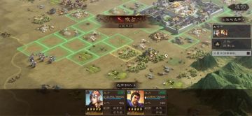 调兵遣将平天下——《三国志·战略版》部队操作
