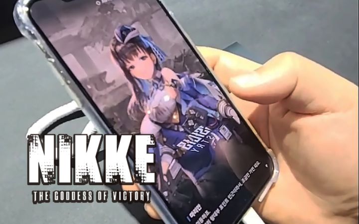 屁屁抖起来~《NIKKE:胜利女神》竖屏实机现场试玩截图
