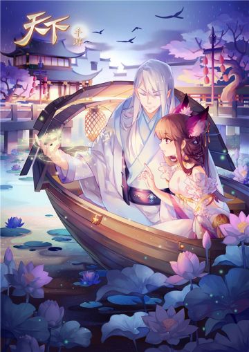 《天下》手游传承玩法今日开启，揭秘六大门派前尘