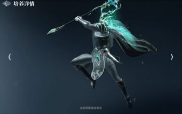 【猎手课堂】不在森林好好当王，跑到战场“强人锁男”？