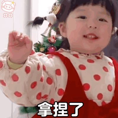 更新前瞻丨抢先爆料，全新神将前来参战！截图