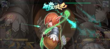 角色介绍丨美丽的皮囊千千万，而她有一颗复仇的心