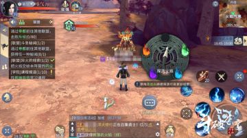 快速升级小技巧（下）：限时活动，经验福利多多