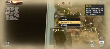 实践阶段结束。正式升级路线新鲜出炉！