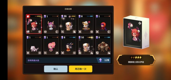 吧唧吧唧吧唧截图