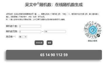 （已开奖）假期快乐！小白小蓝福利大放送！（第一弹）