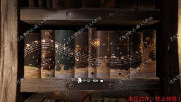 《DEEMO -Reborn-》攻略图文·全-迷失攻略组