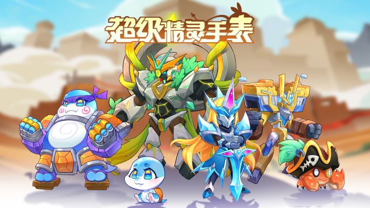 【雷姆岛大爆料】终于给大家录制了一些实机画面截图