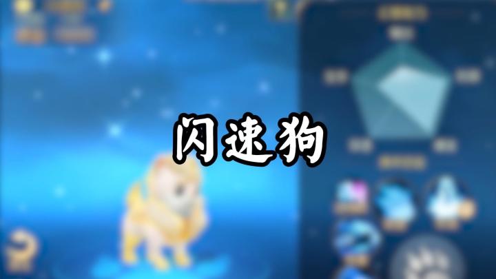 全新版本明日上线!幻兽爆料来袭,还有国王试炼场景抢先看~ 3截图