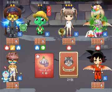 《推理学院》惊现新玩法偷跑？官方竟表示不知情