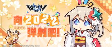 元旦纪念福利发放公告