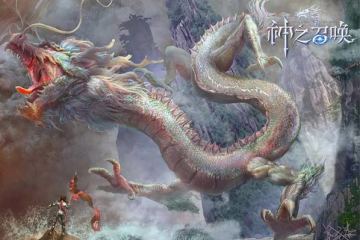 《神之召唤》评测：一场情缘再续的魔幻之旅