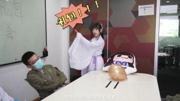 【周年庆】感谢盛宴投喂！阿月的谢礼这就奉上！