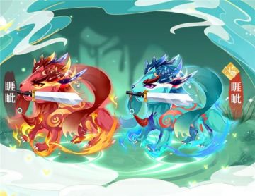 更新公告|【新血统】6月10日更新公告