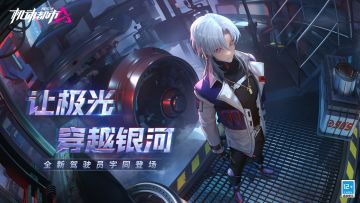 【CV展示】开拓未来是我的职责