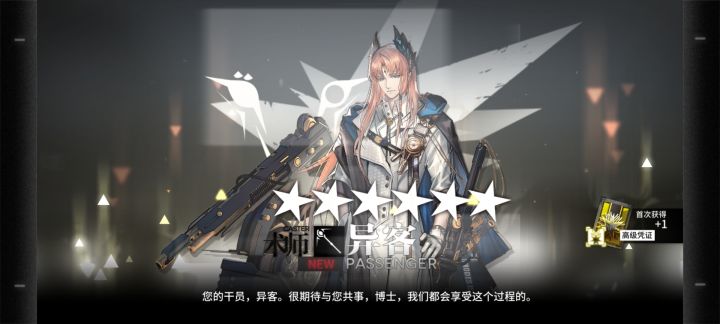 从天堂到地狱(别点进来了,我也没想到会反转截图