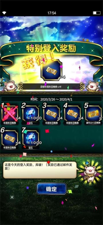 给来到论坛的萌新Taper一封信——答疑篇