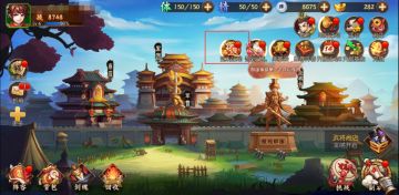 《少年名将》首发--充值返利规则介绍