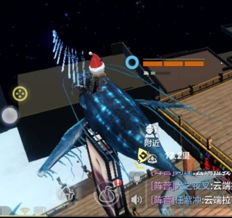 鲲究极进化后是什么样子的？截图
