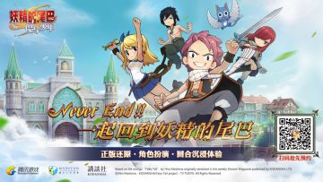 2018年最受期待的手游重磅出击