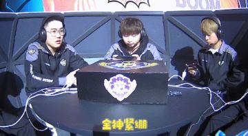 赛事速递丨恭喜VLK夺冠！冠军皮肤来啦！