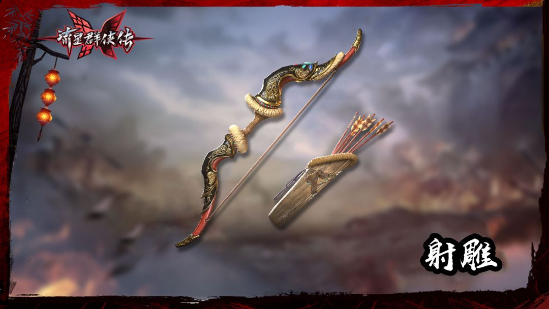 【新版本更新公告】齐聚武林大会，夺绝世神兵！截图