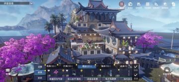 【已开奖】TapTap下载突破百万！投稿庄园送家具套装