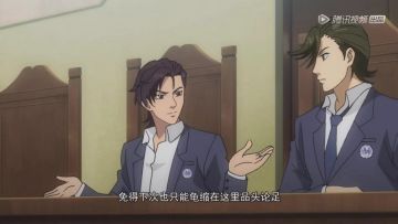 盘点《全职法师》那些帅不过三秒的杯具