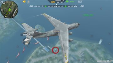 60V60生存特训新版本—跨海大桥左侧桥头建筑群分析