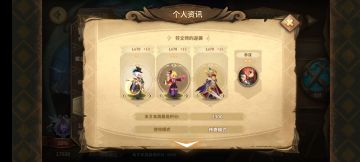 猩猩周幻境作业汇总