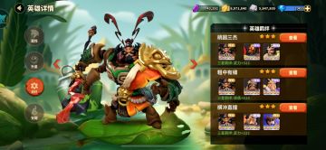 攻略 | 张飞无敌了？极限输出的暴力坦克！