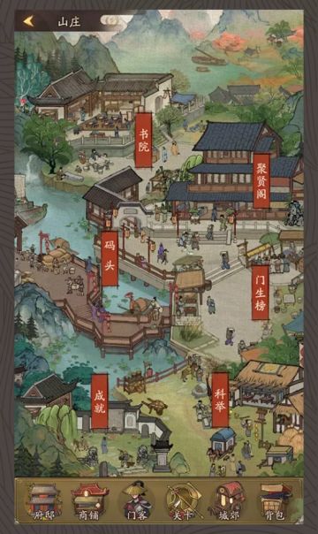 版本更新 | 山庄玩法即将上线，《斗罗大陆》联动确认