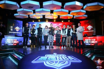 最强NBA大师赛亮点不断 S2三大变化引人关注