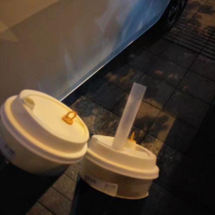 累了也疲倦了截图