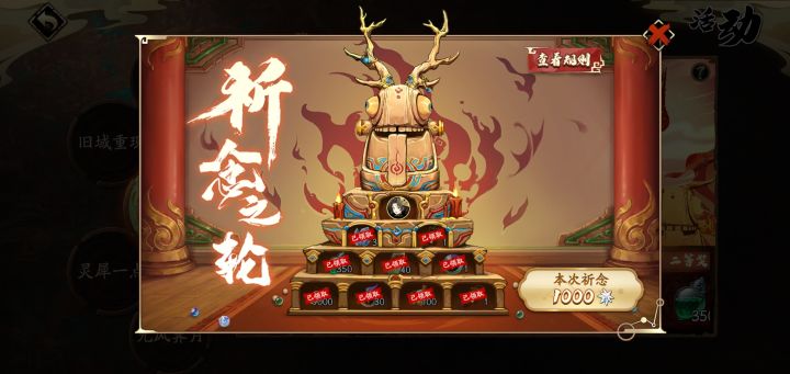 我这到底是非还是欧啊截图