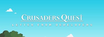 致中国安卓勇士团长们的开发者来信