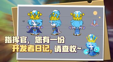 《小兵大乱斗》开发者日志第三弹！