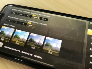 6台手机测试刺激战场新版本，验证性能情况