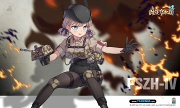 匈牙利的自研装甲车——PSZH