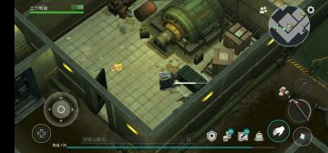 初入下水道浅谈