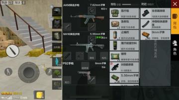 【出击谁更秀】要是当初快一点！盘点游戏中拖延错过的大好时机