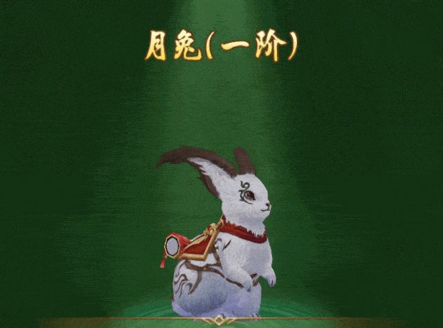热血江湖手游:版本更新 | 坐骑系统上线!部分功能修复优化!截图
