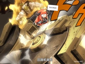 【同人】明日方舟一周年整活P图<要素溢出>