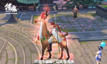 12月23日停机维护更新预告